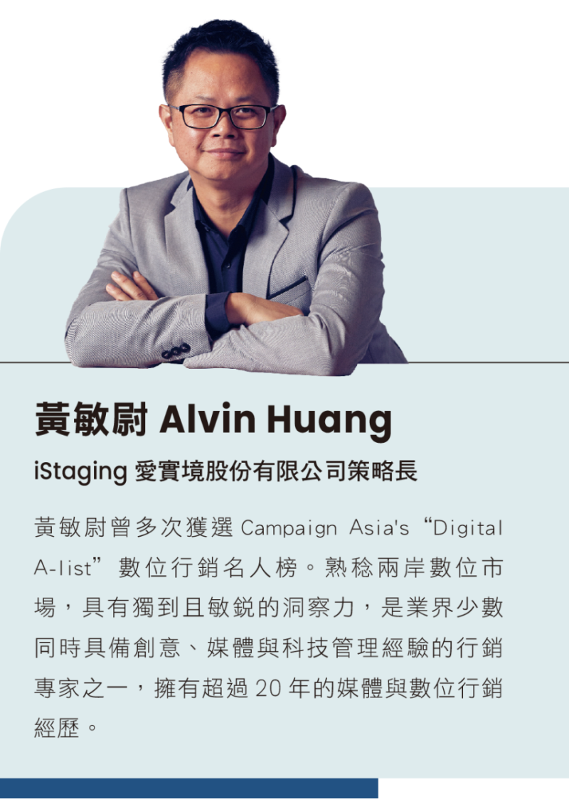 黃敏尉
